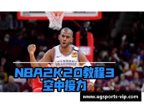 NBA裁判空中接力惊人扣篮：法官变身灌篮高手