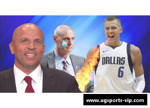 NBA最新交易大揭秘：球星离队背后的故事