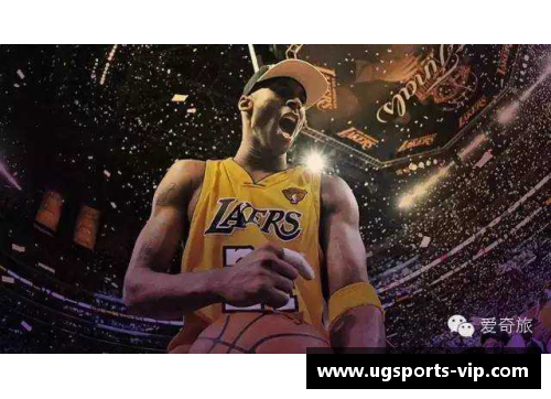 NBA洛杉矶湖人队的历史与辉煌：冠军传奇与超级明星的荣耀旅程